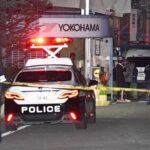 15 heridos tras un apuñalamiento masivo en una fábrica al suroeste de Tokio