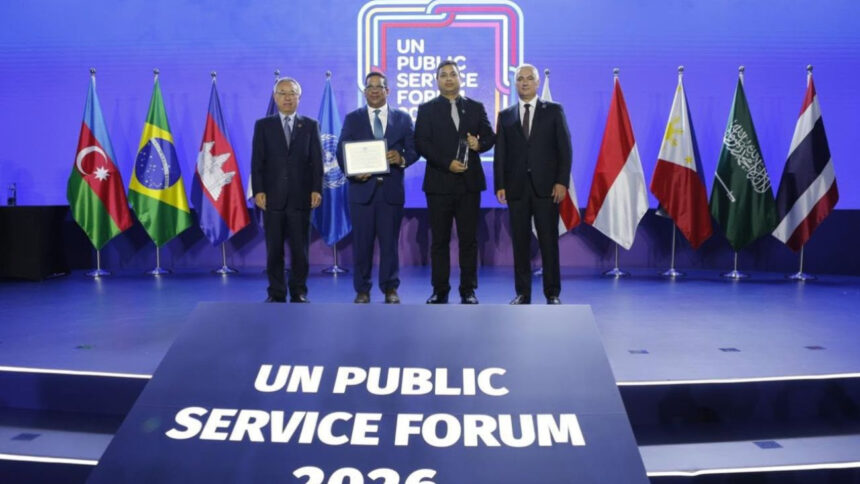 República Dominicana gana prestigioso premio de la ONU por el Sistema de Monitoreo de la DGCP